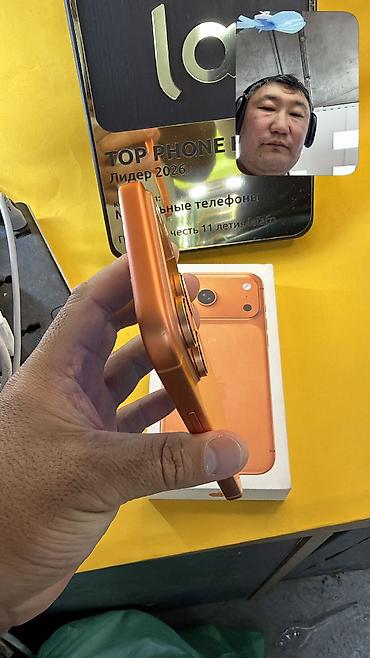 Apple iPhone: IPhone 17 Pro Max, Б/у, 1 ТБ, Коробка, 92 % — 2