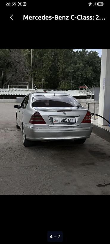 mercedes benz e 200: Mercedes-Benz C-Class: 2001 г., 3.2 л, Автомат, Седан — 7
