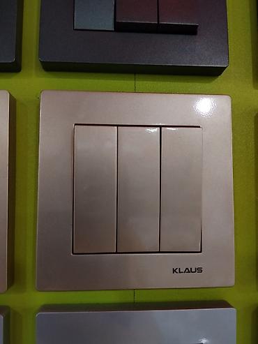 argb controller: Трёхклавишный настенный выключатель KLAUS. - Тип: механический — 1