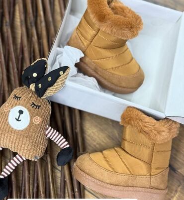 Čizme: Nove čizmice Cena 2700 Vel. od 23 do 35 broja. P/022 poručivanje u — 2