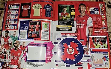 liverpool: Panini Premier League 2022 – rəsmi stiker albomu ALBOM +301 STİKER — 7
