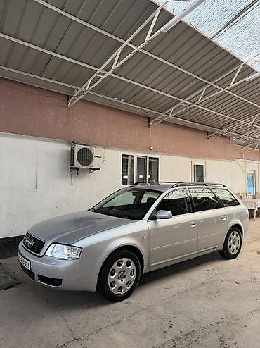 Audi: Audi A6: 2003 г., 2.4 л, Вариатор, Бензин, Универсал — 11