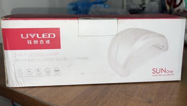 Уход за телом: Лампа для маникюра SUNone (2‑in‑1 LED/UV), 48 Вт • Комбинированная