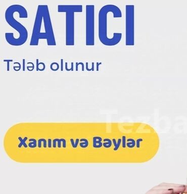 satıcı vakansiya: Tarqovuda Mc Donald's Ocakbaşının qarşısında köşk formatinda misir