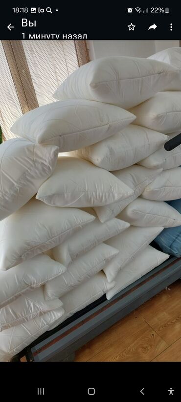 ткань бязь для постельного белья оптом: Оптом подушки белые и цветные.50×70