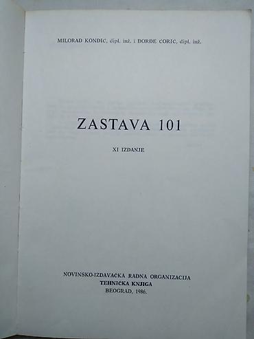 polovni automobili bicikli: Tehnicka knjiga:Zastava 101,1986.god. 230 str. sa — 2