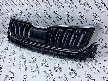 wurth kruševac: PREDNJA MASKA HROM ZA ŠKODA KODIAQ | Prednja maska za Skoda Kodiaq — 3