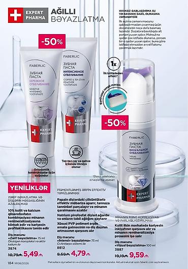 gobelek eleyhine krem: Faberlic Expert Pharma – ağız və diş baxımı + AROMIO ev ətirləri — 1