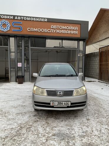 nissan primera 2004: Nissan Liberty: 2003 г., 2 л, Вариатор, Бензин, Минивэн