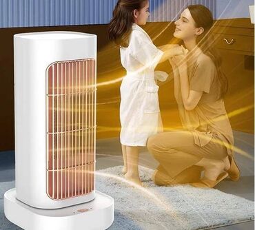 spiral qızdırıcı: Keramik qızdırıcı 1300 W. ✅90 dərəcə fırlanan pultla idarə olunan