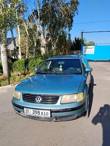 ру: Volkswagen Passat Variant: 1999 г., Автомат, Бензин, Универсал — 1