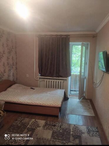 купить квартиру константиновка дешево: 1 комната, 31 м², Хрущевка, 2 этаж