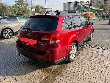 двигатель аутбек 2 5: Subaru Outback: 2012 г., 2.5 л, Автомат, Бензин, Универсал — 4