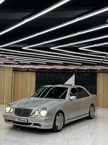 Mercedes-Benz: Mercedes-Benz E-Class: 2001 г., 4.3 л — 5