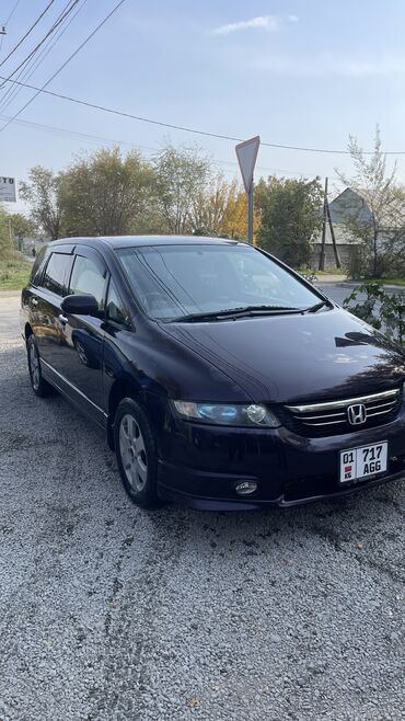 хонда одиссей багаж: Honda Odyssey: 2005 г., 2.4 л, Вариатор, Газ, Универсал