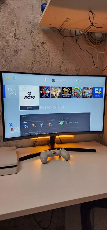 Мониторы: Samsung Odessy g5 Monitor Curved 240 Hz Desteyi 1920*1080 Full Hd