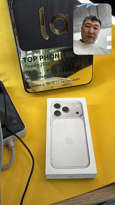 note 17: IPhone 17 Pro, Б/у, 256 ГБ, Коробка, 94 % — 4