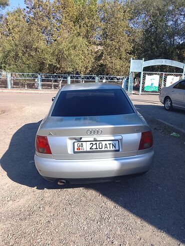 купить маленькую машину недорого: Audi A4: 1.8 л, Бензин, Седан