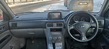 Subaru: Subaru Forester: 2004 г., 2 л, Автомат, Бензин, Универсал — 9