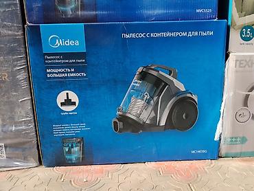 Пылесос Midea с контейнером для пыли (модель MC14KYBG) - Тип