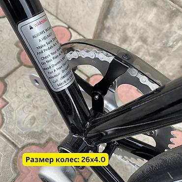 Шоссейные велосипеды: Шоссейный велосипед, Рама L (172 - 185 см), Новый — 6