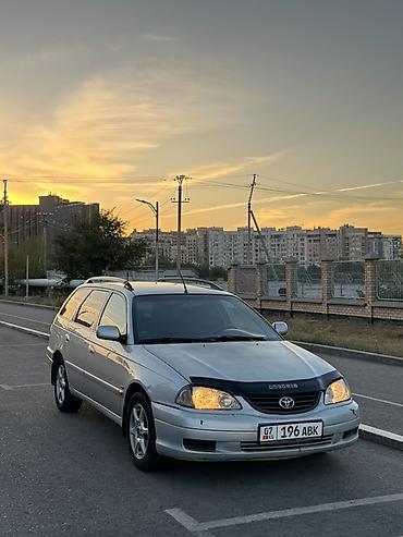 лобовой на авенсис: Toyota Avensis: 2002 г., 1.8 л, Автомат, Бензин, Универсал — 1