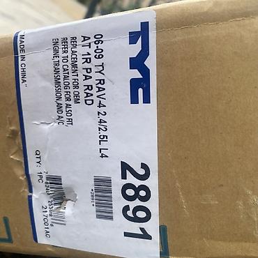 radiator: Toyota RAV4, 2009 il, Orijinal, Çin, Yeni — 3