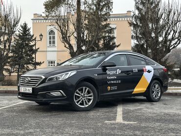 хюндай соната 2021: Hyundai Sonata: 2016 г., 2 л, Автомат, Газ, Седан