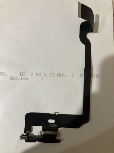 Apple iPhone: IPhone Xs Max — 8