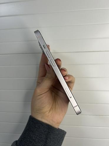айфон 9 цена: IPhone 13, 128 ГБ, цвет розовый (Pink). Версия iOS на фото: 26.4.1. На — 5