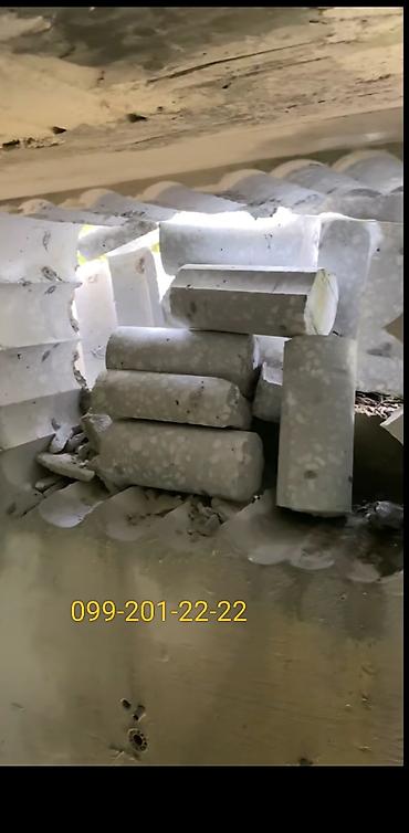 birə: 👇 Birbaşa zəng edin. 📞 099 - 201 - 22 - 22 🌐 Beton kəsmə və deşmə — 2