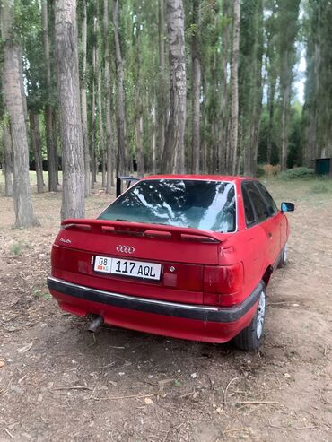дрифтовая машина: Audi 80: 1990 г., 2.3 л, Механика, Газ, Седан