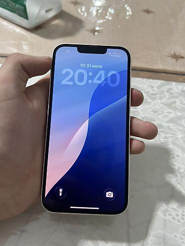 iphone 14 128: IPhone 13, Б/у, 128 ГБ, Старлайт, Наушники, Зарядное устройство, Защитное стекло, 82 % — 4