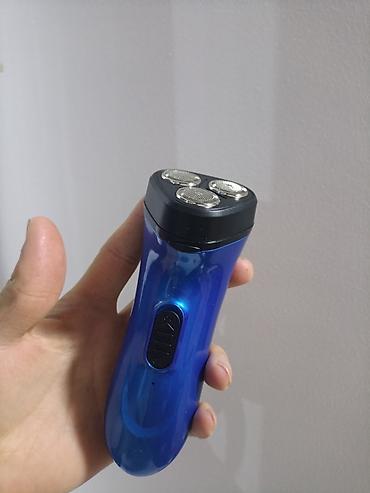rgb свет: 🔥 Набор электрических бритв JILILAI (3 в 1) 🔥 Идеальный комплект для — 3