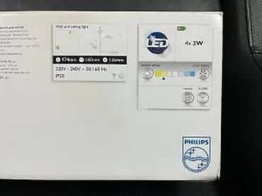 Rasveta: Philips myLiving Idyllic – LED plafonska/ zidna šinska rasveta sa 4 — 16