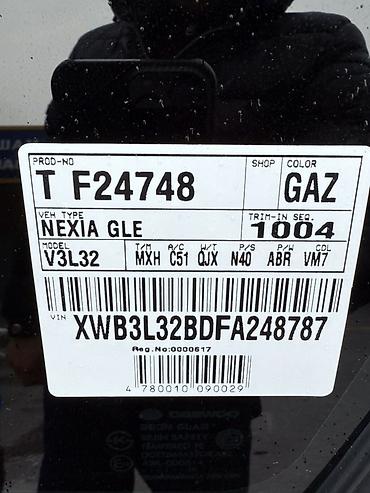 Daewoo: Daewoo Nexia: 2010 г., Седан — 8