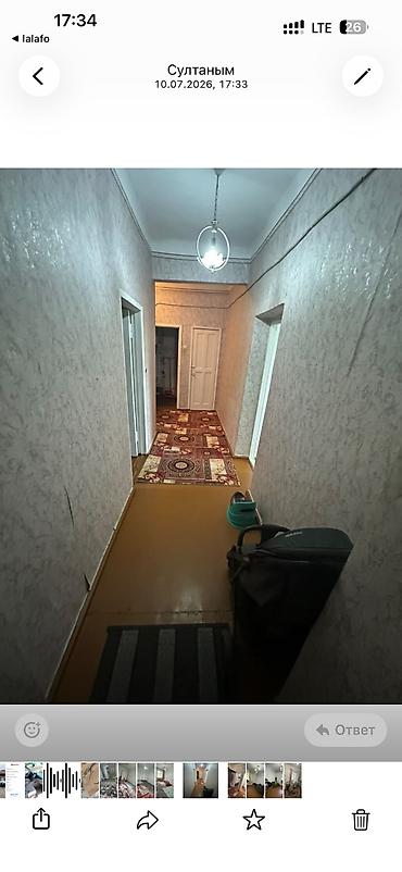 бек абад: 3 комнаты, 71 м², 105 серия, 1 этаж, Старый ремонт — 4