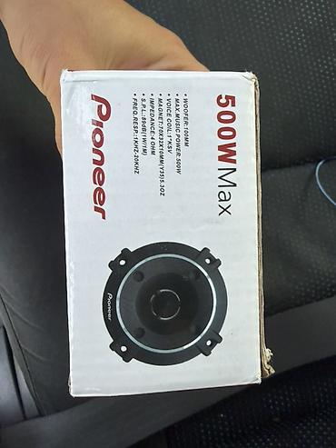wald mahora: Супертвитеры Pioneer TS-550AL - Тип: высокочастотные динамики (super — 4