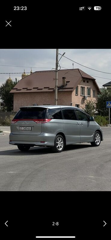 Toyota: Toyota Estima: 2008 г., 2.4 л, Вариатор, Газ, Минивэн