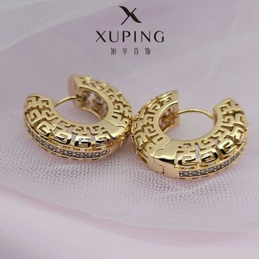 Классические часы: Наручные часы GALAXY и украшения Часы GALAXY (кварцевые): - — 9