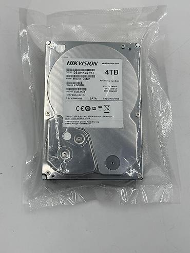 disk: Hikvision DS40HKVS-VX1 4TB Nəzarət Sistemləri üçün Sərt Disk - Tutum — 1