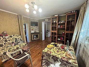 Продажа коттеджей и домов: ❗️ПРОДАЮ УЧАСТОК С ДОМОМ❗️ 📍Локация: с.Ново-Павловка Площадь Дома — 10