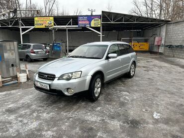 Subaru: Subaru Outback: 2005 г., 2.5 л, Типтроник, Бензин, Универсал