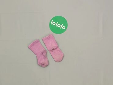długie różowe skarpety: Socks, condition - Good