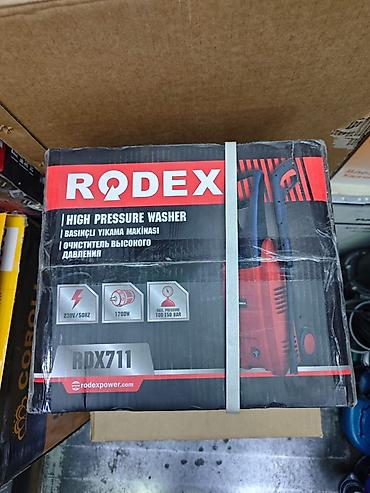 Мойка высокого давления RODEX RDX711 - Тип: электрический очиститель