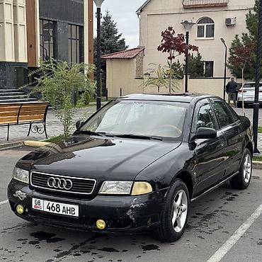 Audi: Audi A4: 1995 г., 1.8 л, Механика, Бензин, Седан — 2