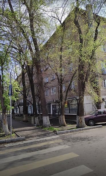 бизнес для дома: Продается комната . Описание: - Расположение на фасаде вдоль — 1