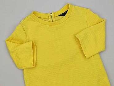 bluza sonic 116: New Look, Bluzka damska, rozmiar S — 1