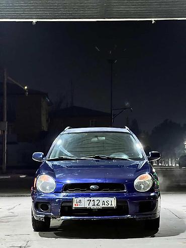 Subaru: Subaru Impreza: 2003 г., 1.6 л, Автомат, Бензин, Универсал — 7