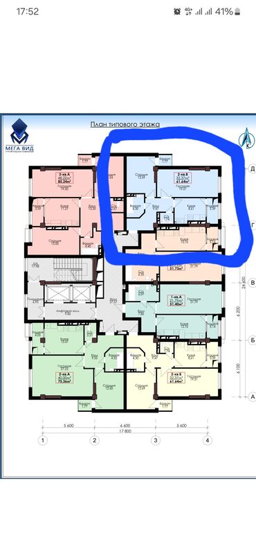 аренда кв кызыл аскер: 2 комнаты, 61 м², Элитка, 11 этаж, ПСО (под самоотделку)